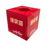 Wholesale custom acrylic trade shows prize draws box