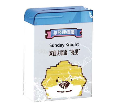 Wholesale custom plexiglass company suggestion box