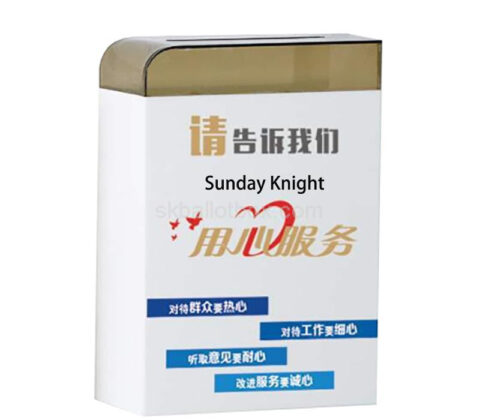 Wholesale custom plexiglass service suggestion box