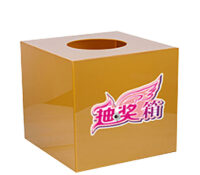 Custom acrylic raffle random draws box BB-3101 Custom acrylic raffle random draws box