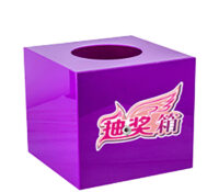 Custom acrylic promotional raffle draws box BB-3103 Custom acrylic promotional raffle draws box