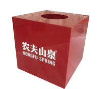 Custom acrylic promotions raffle box
