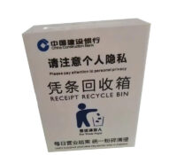 Wholesale custom acrylic bank receipt collection box