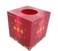 Custom plexiglass lucky draw box
