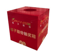 Custom plexiglass giveaways lucky draw box