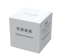 Custom plexiglass express checkout cards collection box