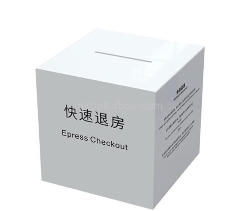 Custom plexiglass express checkout cards collection box