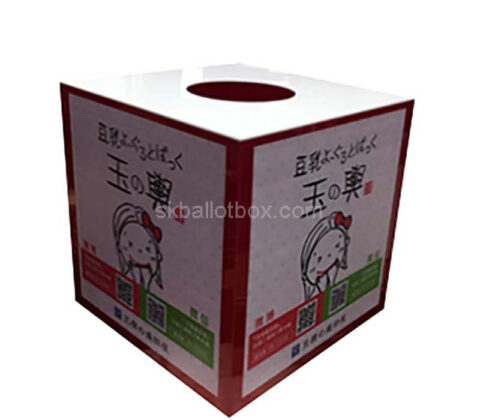 Custom plexiglass lucky draw box for retail