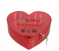 Custom acrylic heart shaped charity collection box DB-439 Custom acrylic heart shaped charity collection box